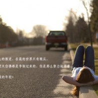 免费使用word文档软件